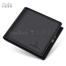 NuoRan 드림풍풍 남자 수제 가죽 머니클립GTT11423