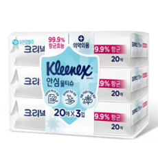 크리넥스안심물티슈24팩