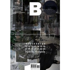 f9ba7cf720eb08505801a5864450f287d504b93bfb4858f34bc76cf41565.jpg
