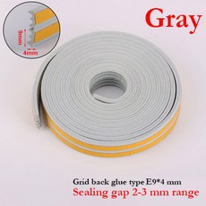 25 미터 DIPE 자체 접착 도어 및 창 씰링 스트립 유리 충돌 방지 고무 폼 방음, 1개, Gray E 9X4mm