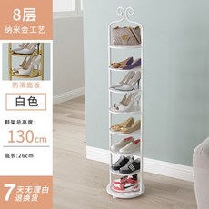 모스콧렘토쉬46