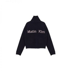 마뗑킴 가디건 CARDIGAN MATIN BUTTON LOGO NECK IN VINTAGE ROUND KIM