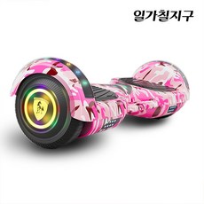 알마휠