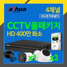7da0181738ec3ff77487c76970f0ec635bf333e290654b54cd016dab25fe.jpg