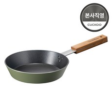 킨델후라이팬
