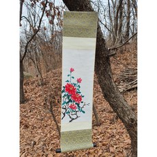 동양화유명작가작품
