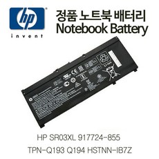 hpz240
