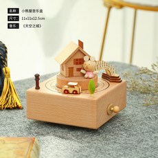 107deb83b464a86499de92006c0ab9753fbffedfd71eff511241d5fbc743.jpg