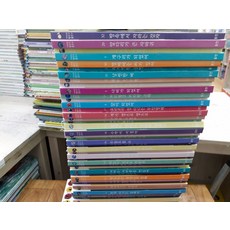 웅진다책자연관찰