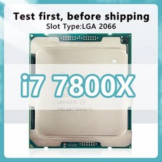 데스크탑 X299 마더보드 7900X 코어 i9-7900X CPU 14 nm 10 20레드 3.3GHz 13.75MB 140W 프로세서 LGA2066, 한개옵션0 - 7900x