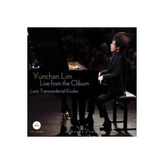 (CD) 임윤찬 - 쇼팽: 에튀드 (Chopin: Etudes) : 데카 레이블 데뷔 스튜디오 앨범