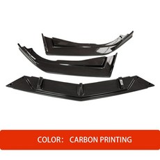 팰리세이드바디킷