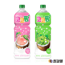 엘로엘lx