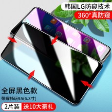 0ac592dac9c7cfed0b140cf976f0aa1272108eff83485c185eb745b052ad.jpg