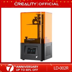 ld-002r
