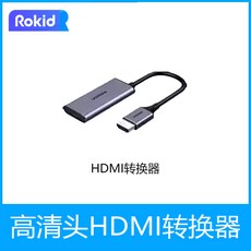 VR기기 VR안경 로키드 맥스 AR 안경 휴대용 스크린 프로젝션 3D 모바일 게임 전용 VR 올인원 대형 디스플레이, [04] 단일 변환기, 1개
