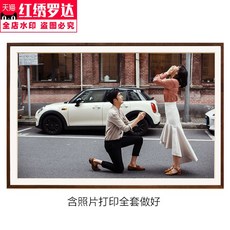 60cbca34c201ef8b62e8914f193347b13549a1b9d54755d839ef54698d89.jpg