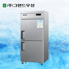 우성 CWSM-850F 영업용냉동고 업소용냉동고 35박스 메탈