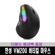 vm-xclosefocusadapterii