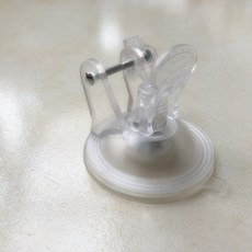 beff1b554df00350fd38f8b13aa99fa5c89c25f1f2c254d20796a4312e6a.jpg
