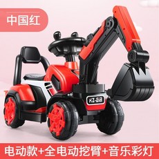 sport유아오토바이