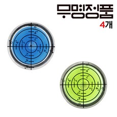 무명정품 경사체크 그린수평볼마커 4개, 색상랜덤