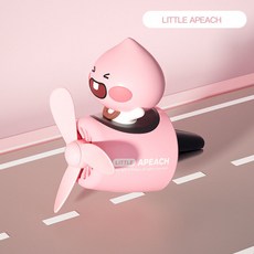 카카오방향제