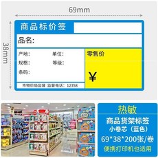 2e074beee301415a2cdd3a4c819198ad099644df86df07700534fb2e1ee0.jpg