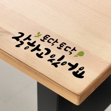 토닥토닥스티커