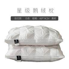 크라운구스
