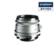 보이그랜더 ULTRON Vintage Line 28mm F2 Aspherical Type II VM-Mount 렌즈 Silver