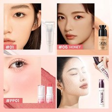 FOCALLURE 풀 페이스 메이크업 세트 액체 컨실러 방수 프라이머 젤 블러쉬 스틱 스프레이 픽서 페이스 메이크업 여성용 화장품, [06] 6, 1개