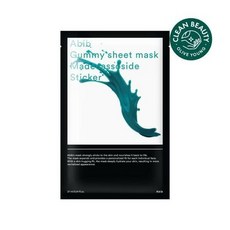 아비브껌딱지팩