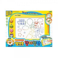 미미월드뽀로로칼라칠판