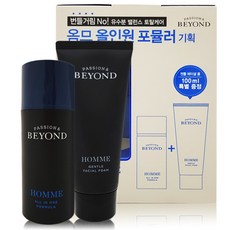 비욘드올인원포뮬러