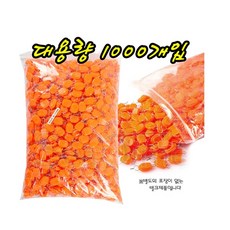 ST 라인스토퍼 대용량 1000개입 낚시줄 멈춤 고정낚시용품 낚시대 바다낚시 민물낚시 원투채비 낚시릴 루어낚시 낚시소품 낚시바늘 뜰채, 오렌지, 오렌지