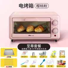 b6e15a2f89ebe821f1939c1a6b6758961ecdc330ef356f3f4983d3189a46.jpg