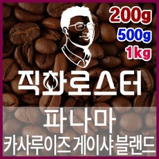 브루소핸드밀