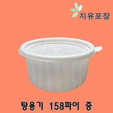 파이부릉부릉