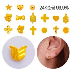 b4c7869a540b47946bec9a0c1d5e684accf2064d38c469ad7868d92241ce.jpg