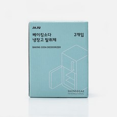 자주냉장고탈취제