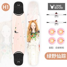 4ab929a1b72812ea5834c09dd798a738187a22dcc94191276952cb9d8a52.jpg