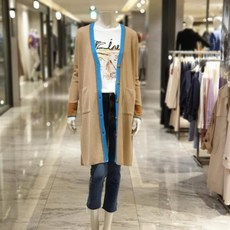 조이너스가디건