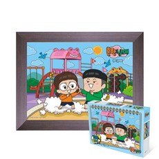 흔한남매직소퍼즐100피스동네놀이터