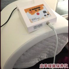 숯의힘전기사우나