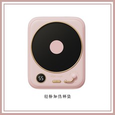 레트로머그컵전기워머보온온도유지컵받침dk-037