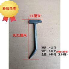 e31ee4c47dafd588b40ee0a8556ef950308197735488492e48775a451fda.jpg