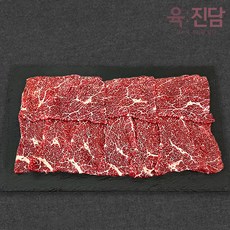 [당일발송] 육진담 1등급 한우 바로구이(냉장), 1개, 200g