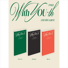 트와이스 (TWICE) - 미니앨범 13집 : With YOU-th [3종 중 1종 랜덤 발송] [예약]0226출고예정