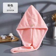 a12ccc554e84bacb8a8bf4918b51ac750f100858d218986c262a4d8d6b54.jpg
